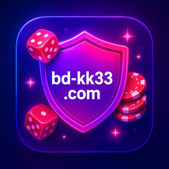 kk333-এর বাস্কেটবল খেলা
